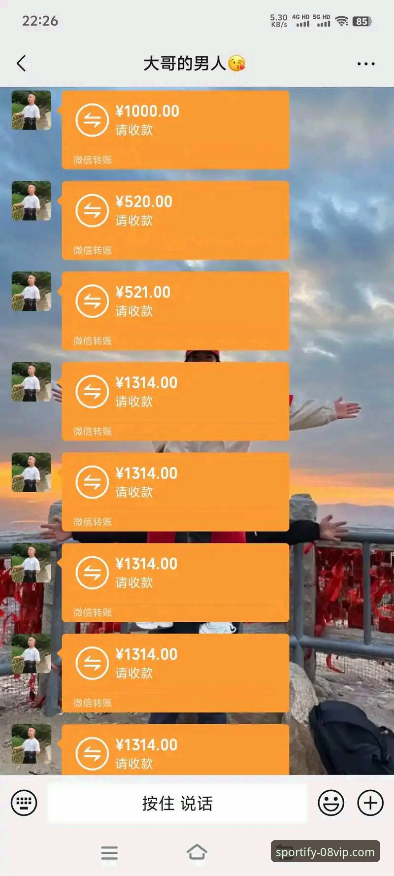 08VIP体育平台2025新版体验详解：从下载到实战的全流程指南