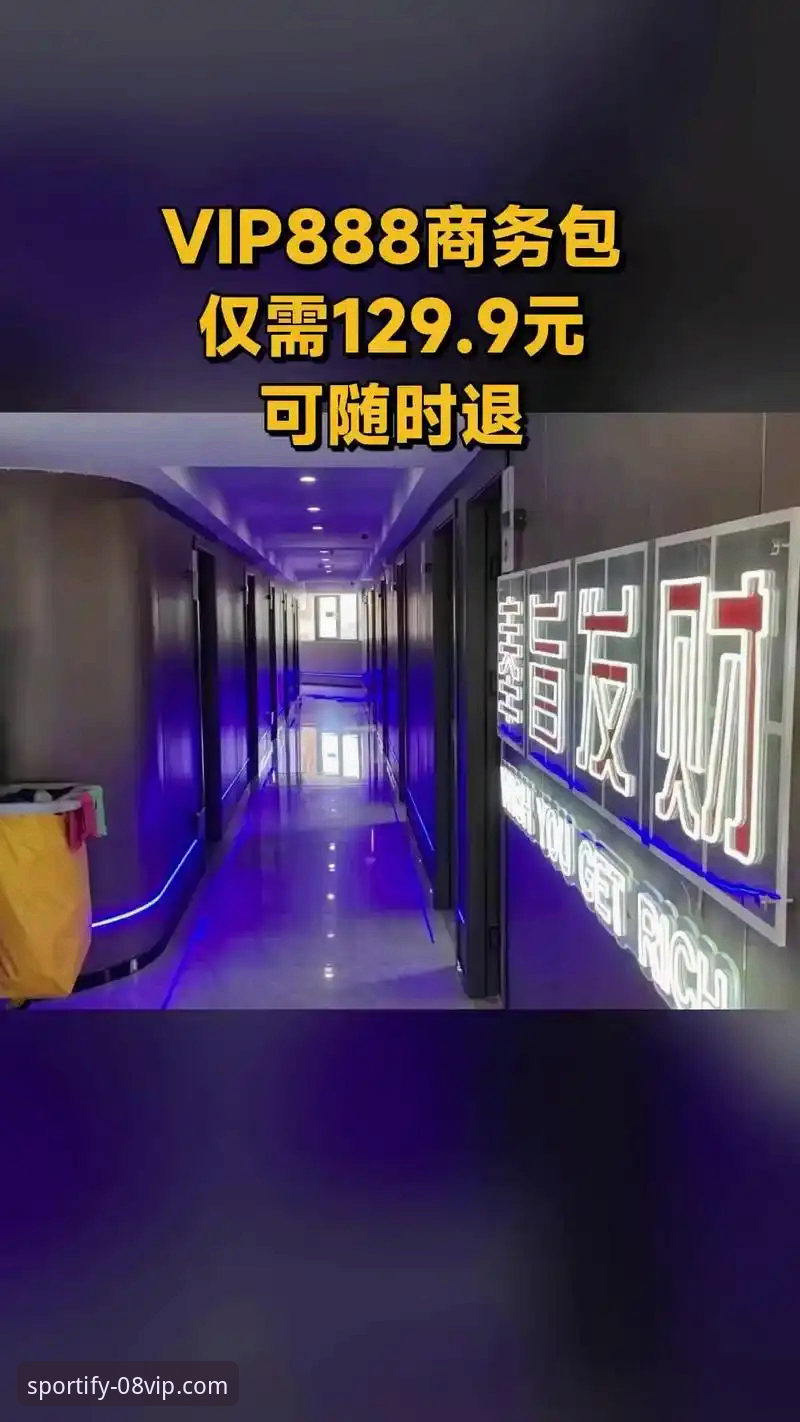 vip体育安装包常见问题 资深用户分享vip体育安装包常见问题与2025新版使用心得