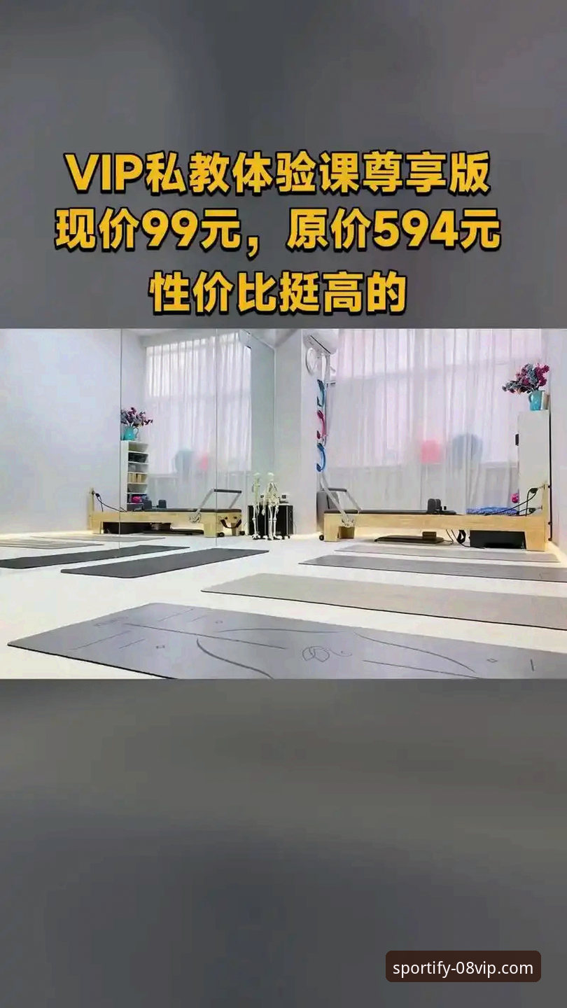 4个关键维度解析vip体育安全性——08VIP体育平台2025新版深度测评