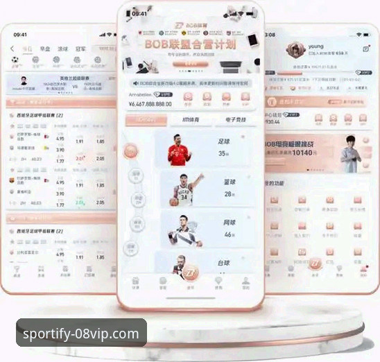 08VIP体育平台APP实用教程：从安装到使用全攻略